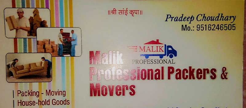 Malik Professional Packers & Movers