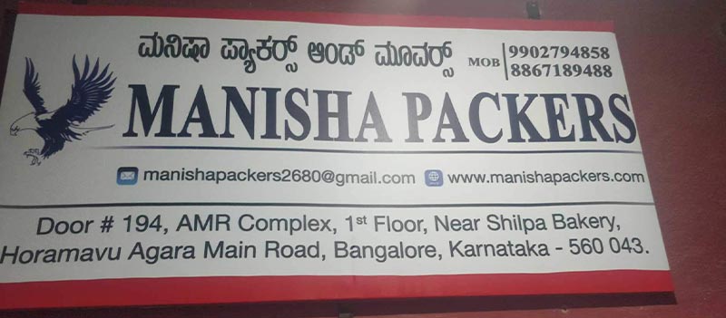 Manisha Packers & Movers