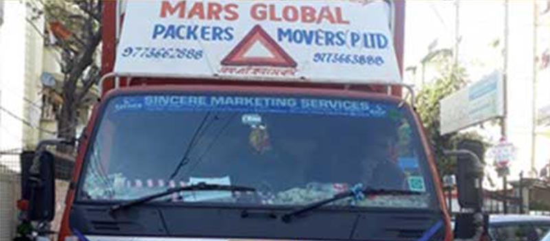 Mars Global Packers Movers Pvt. Ltd.
