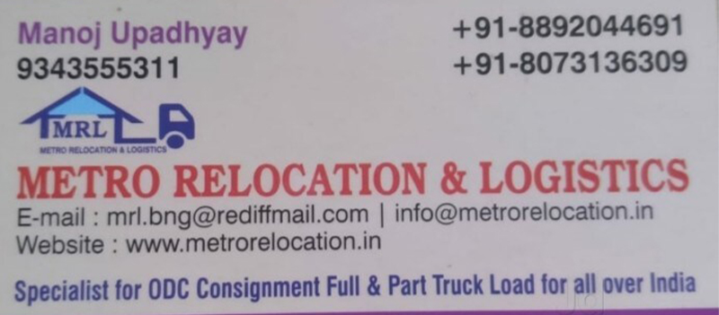 Metro Relocation & Logistics