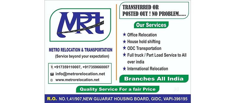 Metro Relocation & Transportion
