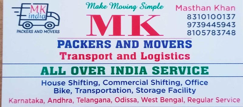Mk India Packers And Movers