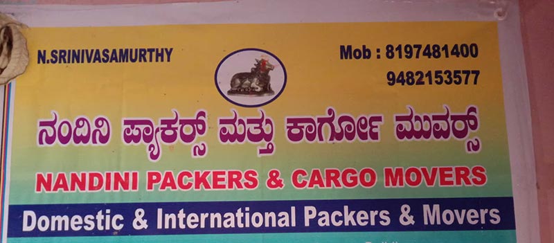 Nandini Packers And Cargo Movers