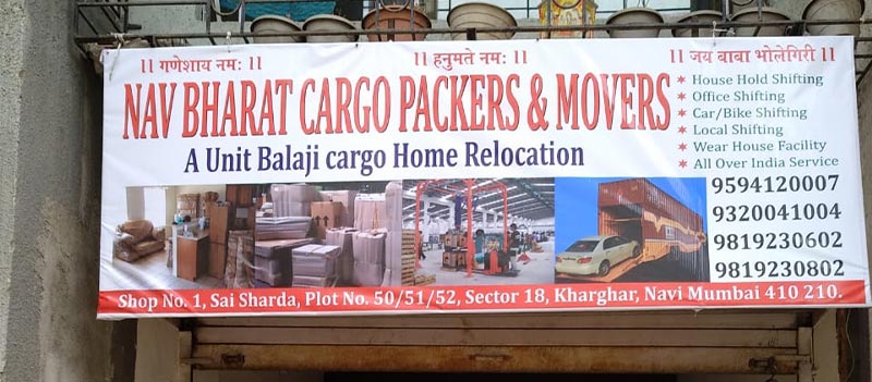 Nav Bharat Express Packers & Movers