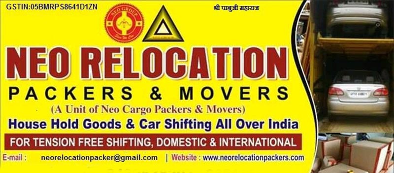 Neo Relocation Packer & Movers
