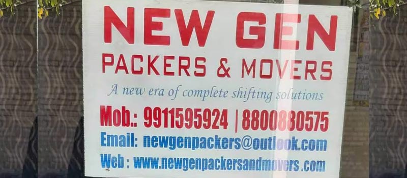 New Gen Packers & Movers