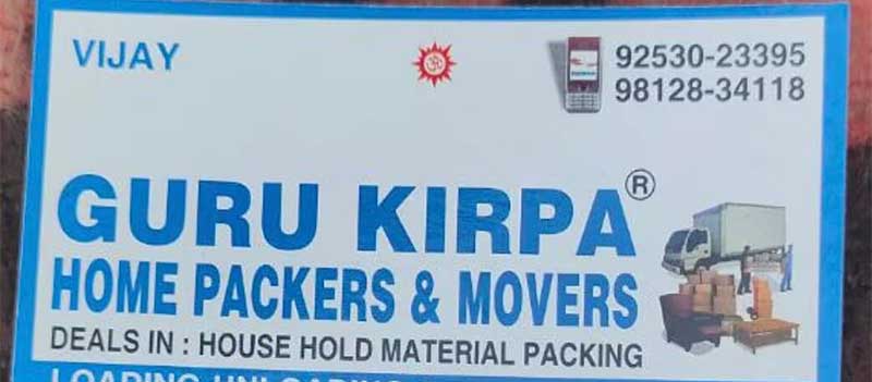 New Guru Kirpa Packers & Movers