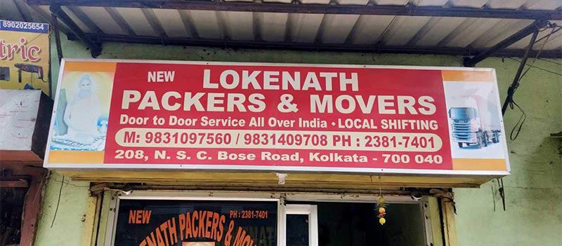 New Lokenath Packers & Movers