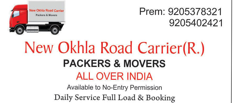 New Okhla Road Carrier Packers & Movers