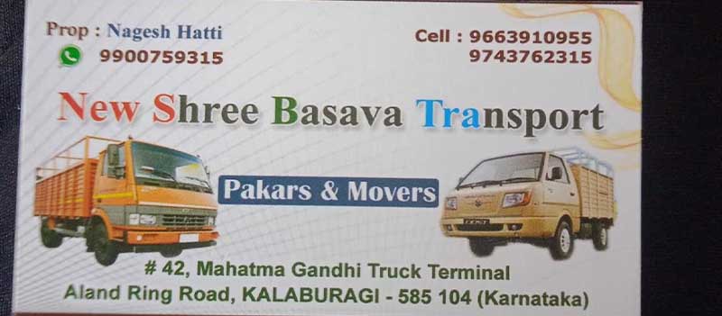 New Shree Basava Packers & Movers