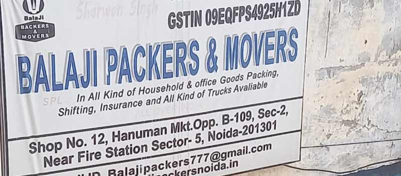Noida Balaji Packers And Movers