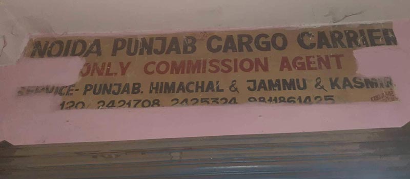 Noida Punjab Cargo Carrier