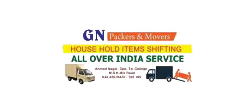 Om Sai Ram Packer And Movers