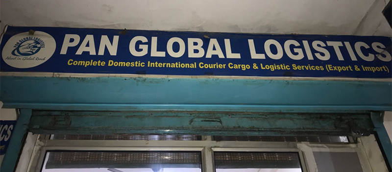 Pan Global Logistics