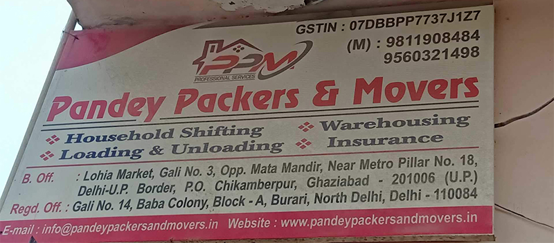 Pandey Packers And Movers