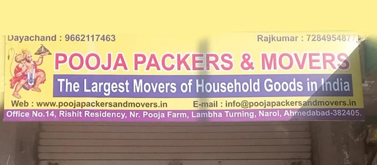 Pooja Packers And Movers Ahmedabad