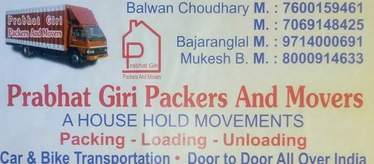 Prabhat Giri Packers & Movers