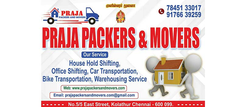 Praja Packers And Movers