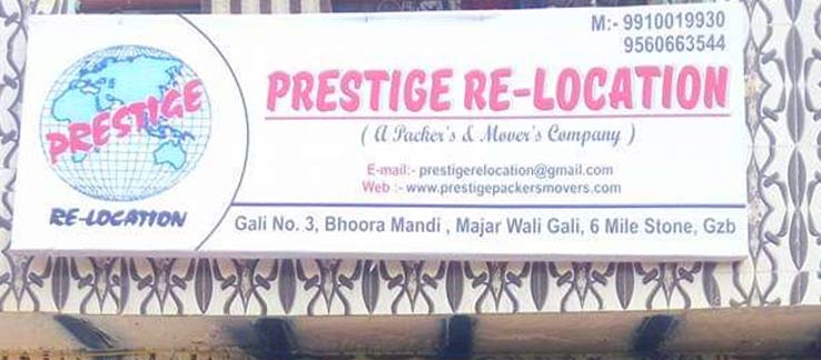Prestige Re-Location Delhi