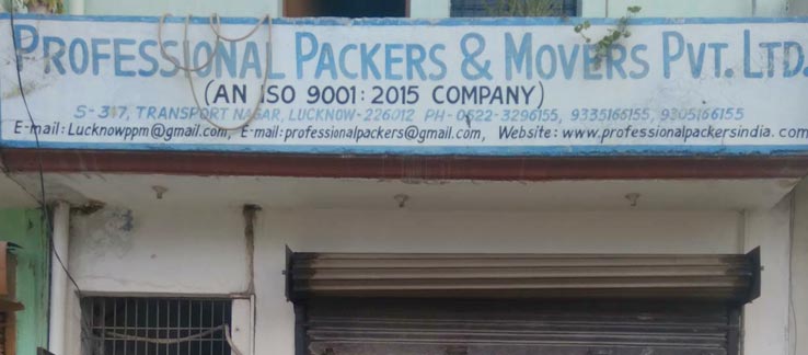 Professional Packers And Movers Pvt Ltd.