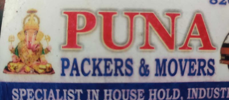 Puna Packers And Movers