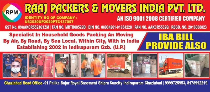 Raaj Packers And Movers India Private Limited