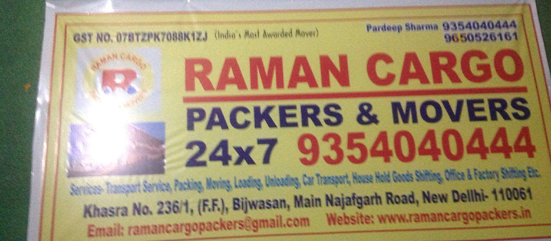 Raman Cargo Packers And Movers