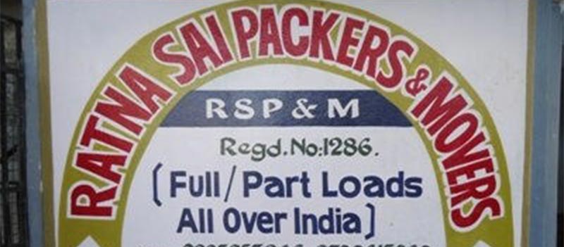 Ratna Sai Packers And Movers