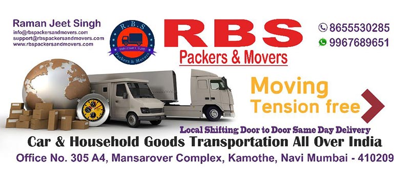Rbs Packers And Movers