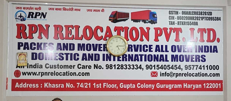Rpn Relocation Pvt Ltd