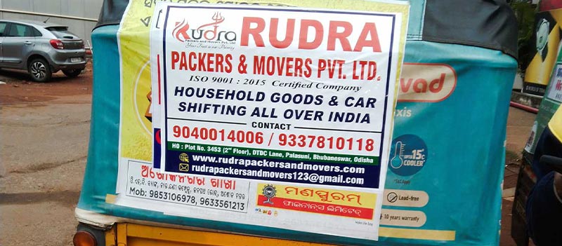 Rudra Packers And Movers Pvt Ltd