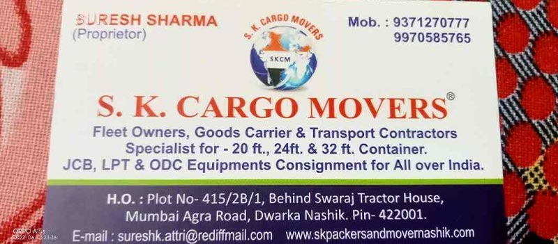 S K Cargo Movers