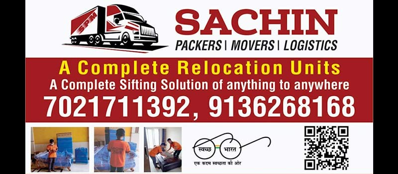 Sachin Packers Movers And Logistics