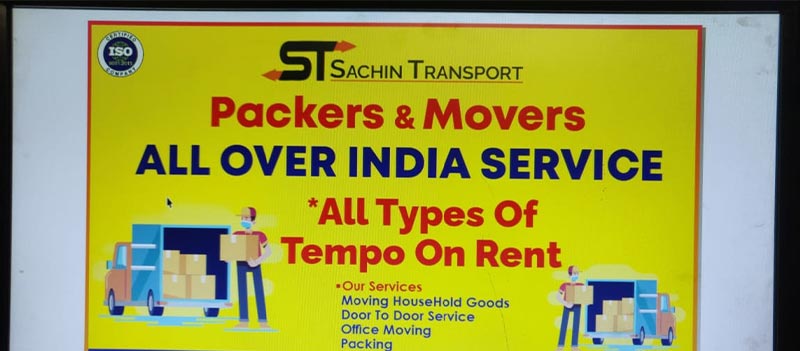 Sachin Transport Packers And Movers