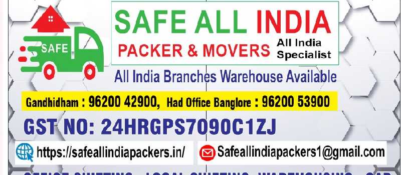 Safe All India Packers & Movers