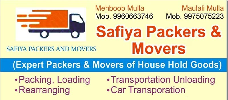 Safiya Packers And Movers