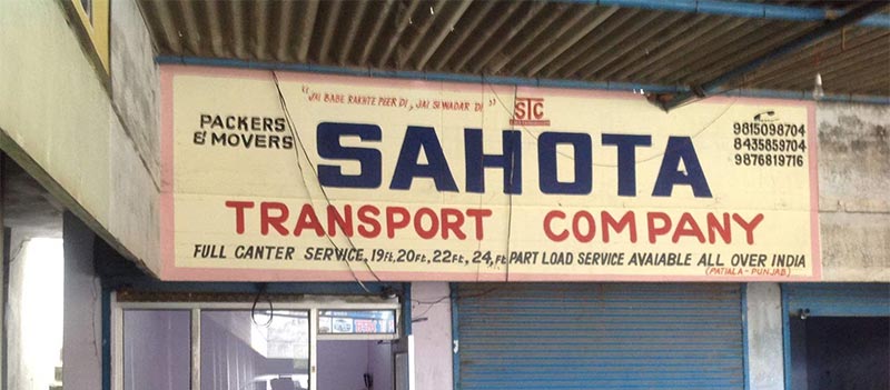 Sahota Transport Company