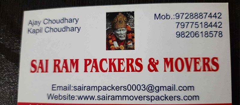 Sai Ram Packers & Movers