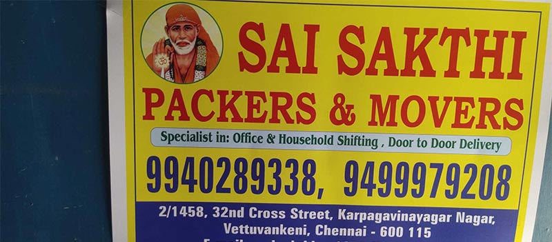 Sai Sakthi Packers And Movers