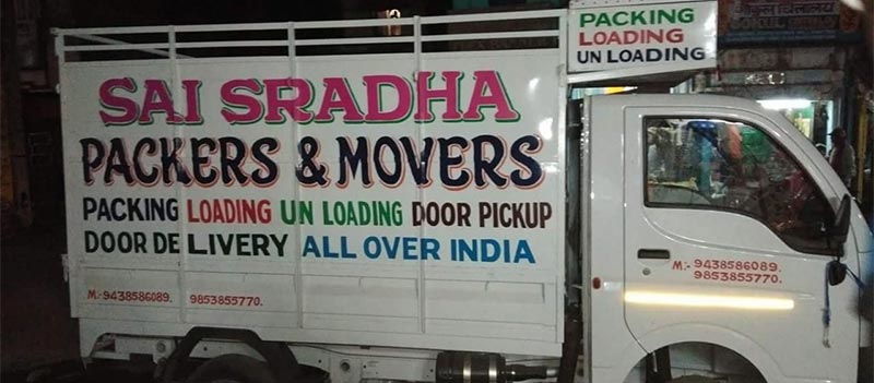 Sai Sharddha Packers And Movers