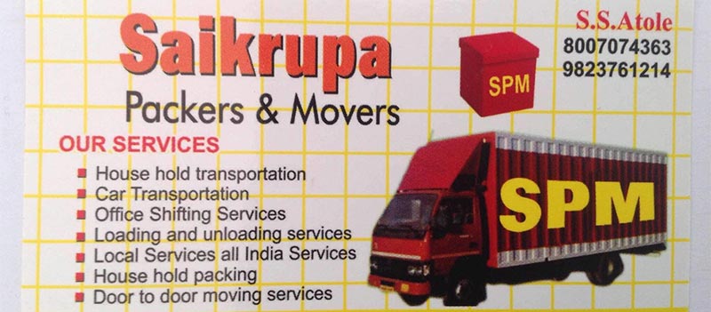 Saikrupa Packers And Movers Aurangabad