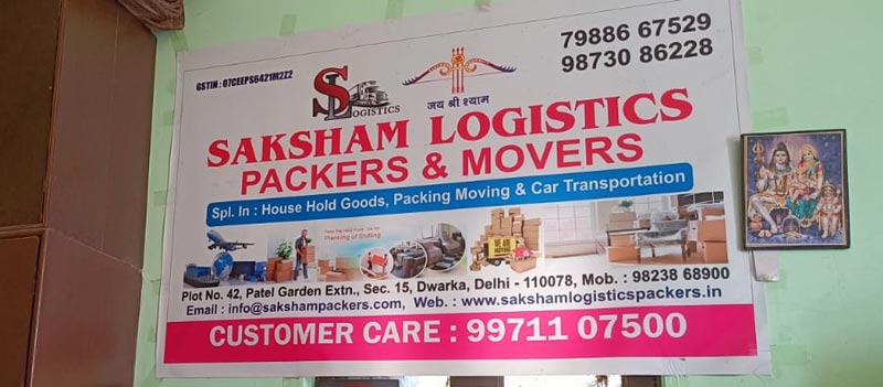 Saksham Logistics Packers & Movers Delhi