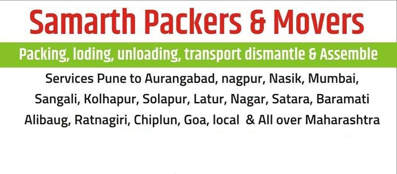 Samartha Packers And Movers