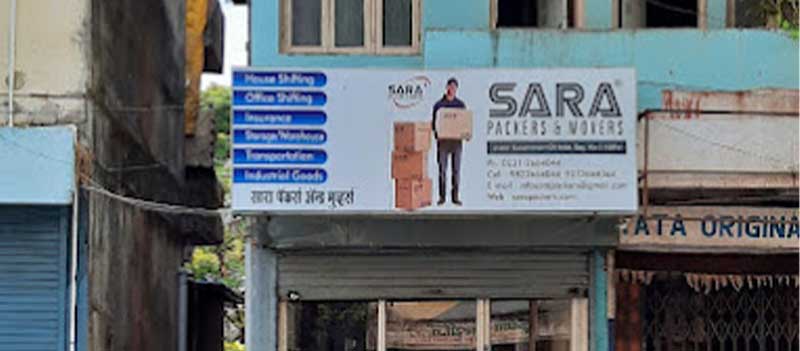 Sara Packers And Movers Kolhapur