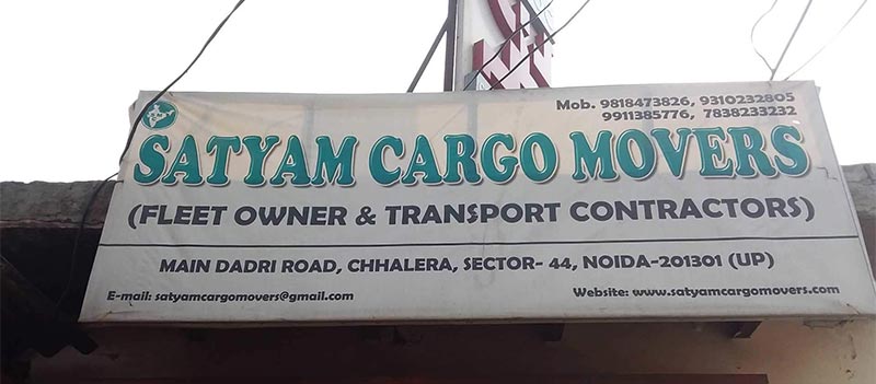 Satyam Cargo Movers