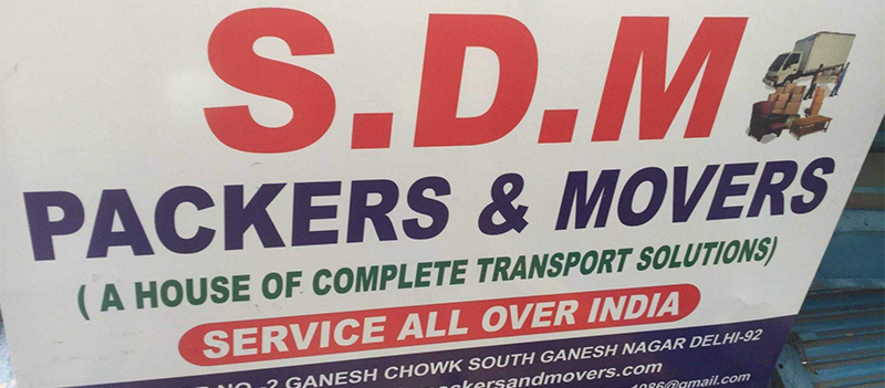 Sdm Packers And Movers