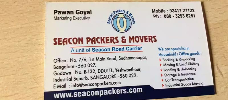 Seacon Road Carrier