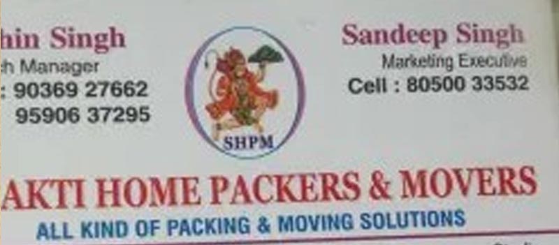 Shakti Home Packers & Movers