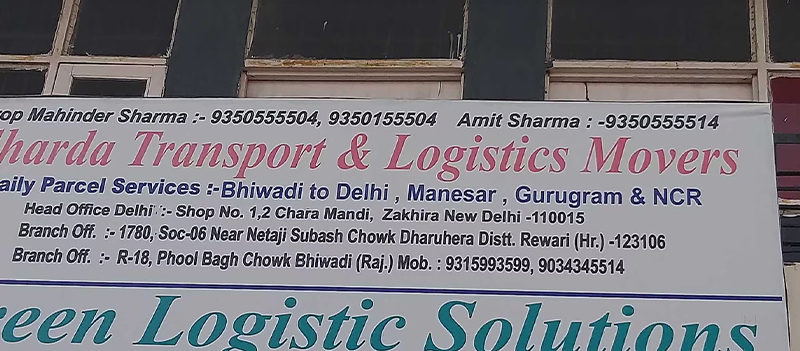 Sharda Transport & Logistic Movers
