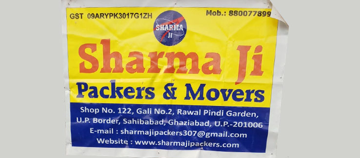 Sharma Ji Packers And Movers